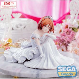 I´m Getting Married to a Girl I Hate in My Class Estatua PVC Yumemirize Akane Sakuramori 12 cm              