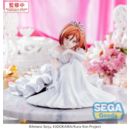 I´m Getting Married to a Girl I Hate in My Class Estatua PVC Yumemirize Akane Sakuramori 12 cm              