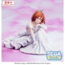 I´m Getting Married to a Girl I Hate in My Class Estatua PVC Yumemirize Akane Sakuramori 12 cm              