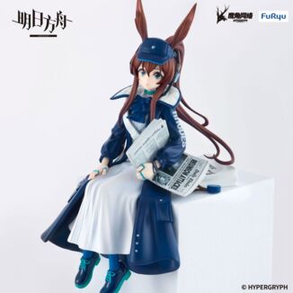 Figura Amiya Newsgirl Arknights Noodle Stopper