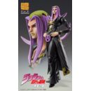 JoJo's Bizarre Adventure Part 5 Super Action Action Figure Chozokado Leone Abbacchio Black Ver. 16 cm