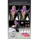 JoJo's Bizarre Adventure Part 5 Super Action Action Figure Chozokado Leone Abbacchio Black Ver. 16 cm