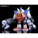 Choriki Robo Galatt Moderoid Plastic Model Kit Jumbow 18 cm