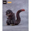 Shin Godzilla Nendoroid Action Figure Godzilla (2016) 10 cm     