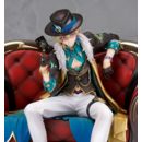 Honkai: Star Rail PVC Statue 1/7 Aventurine 20 cm       