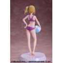 Kaguya-sama: Love Is War PVC Statue 1/8 Summer Queens Assemble Heroines Ai Hayasaka Kit Ver. 20 cm   