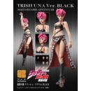 JoJo's Bizarre Adventure Part 5 Super Action Action Figure Chozokado Trish Una Black Ver. 15 cm 
