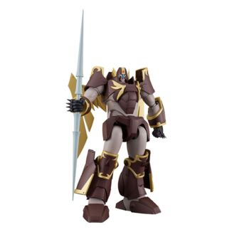 Panzer World Galient Maquetas Plastic Model Kit Moderoid Skurts 17 cm  