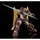 Panzer World Galient Maquetas Plastic Model Kit Moderoid Skurts 17 cm  