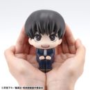 Jujutsu Kaisen Look Up PVC Statue Yu Haibara 11 cm (with gift)           
