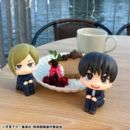 Jujutsu Kaisen Look Up PVC Statue Yu Haibara 11 cm (with gift)           