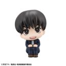 Jujutsu Kaisen Look Up PVC Statue Yu Haibara 11 cm (with gift)           