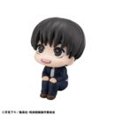 Jujutsu Kaisen Look Up PVC Statue Yu Haibara 11 cm (with gift)           