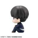 Jujutsu Kaisen Look Up PVC Statue Yu Haibara 11 cm (with gift)           