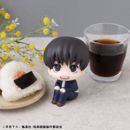 Jujutsu Kaisen Look Up PVC Statue Yu Haibara 11 cm (with gift)           