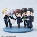 Jujutsu Kaisen statua PVC FigUnity Hidden Inventory/Premature Death Ver. 7 cm (with gift)