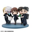 Jujutsu Kaisen statua PVC FigUnity Hidden Inventory/Premature Death Ver. 7 cm (with gift)