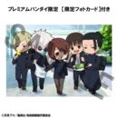 Jujutsu Kaisen statua PVC FigUnity Hidden Inventory/Premature Death Ver. 7 cm (with gift)
