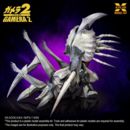 Gamera 2 Plastic Model Kit 1/700 Legion 20 cm  