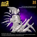Gamera 2 Plastic Model Kit 1/700 Legion 20 cm  