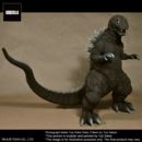 Godzilla 2001 Mothra and King Ghidorah: Giant Monsters All-Out Atta Estatua PVC TOHO Yuji Sakai Modeling Collection Godzilla 28 cm