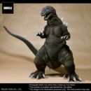 Godzilla 2001 Mothra and King Ghidorah: Giant Monsters All-Out Atta Estatua PVC TOHO Yuji Sakai Modeling Collection Godzilla 28 cm