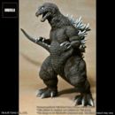 Godzilla 2001 Mothra and King Ghidorah: Giant Monsters All-Out Atta Estatua PVC TOHO Yuji Sakai Modeling Collection Godzilla 28 cm