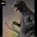 Godzilla 2001 Mothra and King Ghidorah: Giant Monsters All-Out Atta Estatua PVC TOHO Yuji Sakai Modeling Collection Godzilla 28 cm