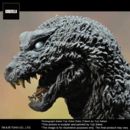Godzilla 2001 Mothra and King Ghidorah: Giant Monsters All-Out Atta Estatua PVC TOHO Yuji Sakai Modeling Collection Godzilla 28 cm