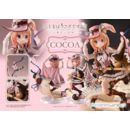 Is the Order a Rabbit? Bloom Estatua PVC 1/7 Prisma Wing Cocoa 21 cm     