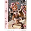 Is the Order a Rabbit? Bloom Estatua PVC 1/7 Prisma Wing Cocoa 21 cm     