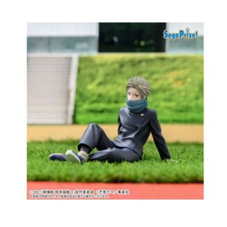 Figura Toge Inumaki Jujutsu Kaisen 0: The Movie Yumemirize