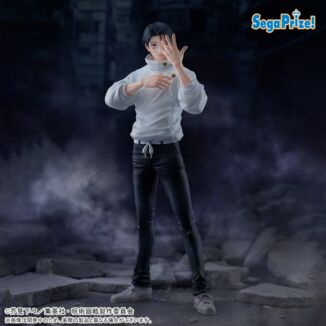 Yuta Okkotsu Figure Jujutsu Kaisen: Culling Game Arc FIGURIZMa