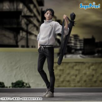 Yuta Okkotsu Figure Jujutsu Kaisen: Culling Game Arc XStellar