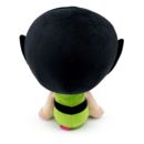 The Powerpuff Girls Plush Figure Buttercup 23 cm      