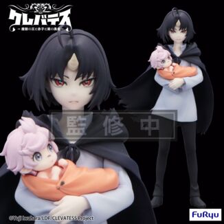 Clen & Luna Figure Clevatess Trio-Try-iT