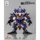 SSSS.Gridman Figura Vinilo Chibi Creature Perseverance Kaiju Anti (Kaiju Form) 14 cm       