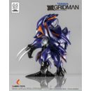 SSSS.Gridman Figura Vinilo Chibi Creature Perseverance Kaiju Anti (Kaiju Form) 14 cm       