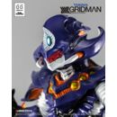 SSSS.Gridman Figura Vinilo Chibi Creature Perseverance Kaiju Anti (Kaiju Form) 14 cm       