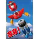 UFO Warrior Dai Apolon Neo Dynamite Action Action Figure Dai Apolon 20 cm  