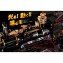 Back To The Future Chogokin Action Figure Time Train 52 cm  