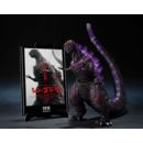 Godzilla (2016) S.H. Monster Arts Action Figure The Fourth Awakning Ver. Shin Godzilla Movie Graphic Plus 18 cm 