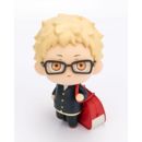 Haikyu!! Tekupiku Mini Figure Kei Tsukishima 10 cm     