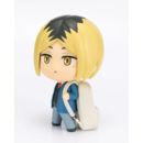 Haikyu!! Tekupiku Mini Figure Kenma Kozume 10 cm       
