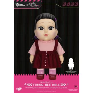 Squid Game Syaking Bang Figure/Coin Bank Young-Hee Doll Season 3 48 cm