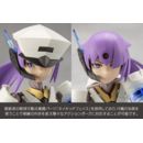 Megalomaria Unlimited Universe Plastic Model Kit Vanguard Leader 16 cm