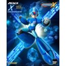 Mega Man Figura MDLX Rockman X / Mega Man X  12 cm heo Exclusive