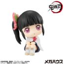 Demon Slayer Kimetsu no Yaiba Look Up PVC Statue Tsuyuri Kanao 11 cm