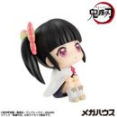 Demon Slayer Kimetsu no Yaiba Look Up PVC Statue Tsuyuri Kanao 11 cm
