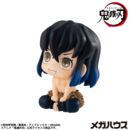 Demon Slayer Kimetsu no Yaiba Look Up PVC Statue Hashibira Inosuke 10 cm